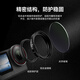 TELESIN (Taixun) adapts to DJI action6 filter ND light filter CPL polarizer Schott lens CPL+ND8/16/32 set