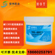 YK-8927 1300 degree high temperature resistant metal ceramic quartz glue high temperature resistant coating high temperature resistant sealant