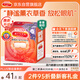 Kao (KAO) dad sampled Mesolut Steam Eye Mask Mesolut Hot Compress Patch 12 pieces lavender scented eye patch imported