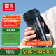 Fuguang large capacity tritan plastic portable tea cup for men and women student sports outdoor summer 680ml