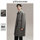 PEACEBIRD Men's Mid-Length Coat Men's Winter Lapel Wool Woolen Loose Coat Brown First Batch XL