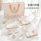 DOMICOCO Domi Coco Newborn Clothes Gift Box Set Baby Full Moon Gift Newborn Baby Meeting Gift High-end Gift 100-Day Gift Afternoon Tea Series 59cm