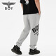 Boy London pantalones modernos de estilo neutral de primavera y verano logotipo de logotipo impreso pantalones deportivos grises n15807 gris l
