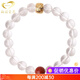 GONMCEAN Brazilian 7A Pure Body White Crystal Bracelet Pattern Pearl South Red Jewelry Bracelet Gift