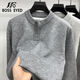 BOSS EYED men's autumn and winter round neck buttoned casual sweater youth trendy sweater high weight Henry collar casual NKY-25216 black L recommended 120-130Jin Jin equals 0.5 kg