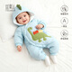 Yishuang'er baby clothes, autumn and winter onesies, men's and women's baby quilted coats, bodysuits, winter suits, outdoor cotton clothes, green dinosaur 73cm