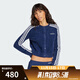 Adidas Taobo clover women's three stripes sports fitness jacket JW3644 JW3644 S