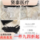 Universal White Moon Dream French Sexy Lace Panties for Girls Breathable Low Waist Briefs for Women White + Skin Color + Black XL (120-140Jin Jin equals 0.5kg)