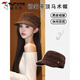 Woodpecker suede pleated flat-top equestrian hat for women 2025 new autumn and winter Maillard retro all-match painter hat trendy off-white suede & equestrian hat one size (56-58cm)