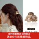 Xiang Wan Hairpin Flower Half-tied Hairpin Clip Women's New Bangs Clip Headwear Hair Clip Hairpin Gold