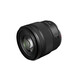Canon RF45mm F1.2 STM standard fixed focus full-frame mirrorless camera lens RF45mm F1.2 STM + card color UV lens