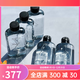 SAN BENEDETTO Zhenwuquan Changbai Mountain Eau de source de montagne naturelle Roche 983 Eau de source froide Faible en deutérium Minéral Eau potable haut de gamme pour entreprises 310 ml * 56 bouteilles (4 boîtes)