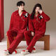 Victoria style coral pajamas for couples red newlywed flannel zodiac year home clothes for men autumn and winter wedding thickened suit A58772 female 58771 male M female
