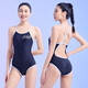 Zhouke Women's Swimwear Gym Exclusive 2025 New Professional Training One-piece Triangle Women's Racing Black 2XL