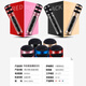 Liangyun mobile phone karaoke singing universal K brother artifact headset with microphone headset live singing bar microphone entertainment Zhaoxia red + cantilever bracket + type-C Android port