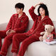 Victoria's style couple's coral velvet pajamas autumn and winter thickened animal year wedding suit for women and men winter bright red female 7149-male 7150 thickened M female + male L (two sets of prices)