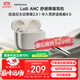 Edifier (EDIFIER) Lolli ANC semi-in-ear active noise reduction Bluetooth headset AI translation suitable for Apple Huawei Xiaomi OPPO mobile phone Starlight Gold