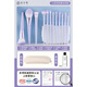 Makeup brush set, eye shadow brush, blade brush, loose powder blush, contouring lip brush, nose shadow brush, complete set of portable brushes for beginners, wind chime purple makeup brush + upgraded zipper bag + 80 12 pieces