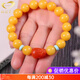 Generomanen Beeswax Bracelet Chicken Fat Yellow Single Circle Bracelet South Red Lucky Pixiu Bracelet Men and Women Accessories Beeswax Bracelet (Bead Diameter Approximately 8mm)
