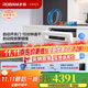 Robam salt series G1P dishwasher, newly upgraded, 21 sets of super large capacity automatic opening and closing door, hot air drying, 168h long-term storage, 20% national subsidy W76A-G1P sea salt white, 21 sets of automatic opening and closing door, quick drying
