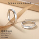Laofengxiang glacier pure silver couple ring for a man and a woman to propose a wedding anniversary gift for his girlfriend and wife glacier couple ring