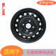 Suitable for Wuling Binguo wheel steel rim iron rim tire spare tire assembly 18560R15 full size original steel rim with Linglong tire set + thousand Jin Jin equal to 0.5 kg wrench