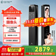 德施曼（DESMAN）智能门锁3D人脸识别环景哨兵可视猫眼大屏防盗电子锁Q50FV