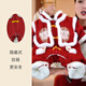G.duck baby New Year's greetings winter jumpsuit New Year's clothing winter clothes for baby 100 days old red dress suit Wanshixinglong jumpsuit (maroon) 90cm