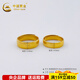 CHINA GOLD gold pair rings, ancient gold curved blessing couple rings, engagement and wedding rings, one pair, about 15.91g