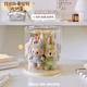 Yusenyi Labubu-free transparent rotating doll labubu plush cloth pendant display stand with installation storage box doll figure with top cover-no top cover (upgraded heightening and enlarged model) no installation required and ready to use out of the box