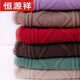 Hengyuanxiang elderly women's clothing, old lady's autumn and winter grandma sweater coat, thick clothes for the elderly, mother's plus size woolen sweater, red 5XL (170-180Jin Jin equals 0.5 kg)