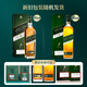尊尼获加（JOHNNIE WALKER）苏格兰调和威士忌 原装进口 洋酒 【爆款推荐】绿牌绿方750ml