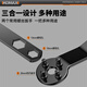 Komax angle grinder wrench thickened angle grinder adjustable wrench accessories four-claw 100 type angle grinder wrench disassembly