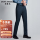 Announcement Bird Suit (Trousers) Easy-care Formal Men's Straight Wool Long Pants KEBD246060U Blue 84A