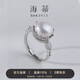 Heidi 10-10.5mm Freshwater Pearl Ring for Women Adjustable Ring S925 Silver Birthday Gift with Certificate