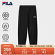 FILA official knitted trousers 2025 autumn casual sweatpants men's loose cuffed sweatpants plus velvet