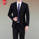 AX Armani Men's Suit Groom's Dress Business Professional Formal Work Suit Navy No Slit 3XL 190/104