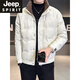 JEEP SPIRIT Down Jacket Men's Winter 2025 New Thickened Warm Jacket Stand Collar Fashion Men's Jacket Cold Protection Beige M Recommendation 90-115Jin Jin equals 0.5 kg