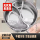 Fat Donglai's same style one-piece food-grade 316 stainless steel mandarin duck pot thickened double-ear soup pot divided induction cooker hot pot mandarin duck pot with lid newly upgraded one-piece molding 32cm