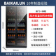 Bai Kailun ultra-thin coated double-door red wine cabinet constant temperature wine cabinet for raising eggplants embedded ice bar household tea beverage refrigerator 2 meters (thin dual temperature) beverage ice bar (coated glass