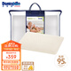 Dunlopillo baby latex pillow Talalay natural latex pillow imported from the Netherlands Physical foaming process