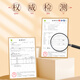 Tongrentang pejing Tongrentang Moxibustion Patch 8 Pillen WORMWOewood Blätter Hals Schulter Taille Beine Kniemenk