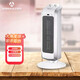 Airmate electric heater PTC ceramic heater household waterproof temperature control heater HP20065 bathroom quick heating 2023 new heater