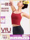 VfU one-piece woven sports bra seamless texture modal camisole outer wear yoga Pilates bra gray gray M M