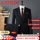 SUSTYLE international first-line brand high-end suit suit male groom wedding dress British business slim commuter suit black (suit + trousers) gift box XL 125-135Jin Jin equals 0.5 kg