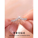 DR moissanite ring V-shaped row of diamonds stacked ring D color diamond ring versatile wedding row of diamond tail ring V-shaped stacked row of moissanite diamonds 10