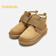 Balabala children's shoes children's snow boots boys and girls short boots thickened and velvet 2025 new winter boots with Velcro