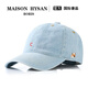 MAISON HYSAN Little Fox Korean Baseball Cap Men's and Women's Trendy Peaked Cap Fashionable and Versatile Dark Blue Adjustable