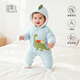 Yishuang'er baby clothes, autumn and winter onesies, men's and women's baby quilted coats, bodysuits, winter suits, outdoor cotton clothes, green dinosaur 73cm