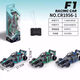 Remote control car wireless high-speed drift car model electric children's two-way toy car boy formula remote control car with color box and free battery screwdriver